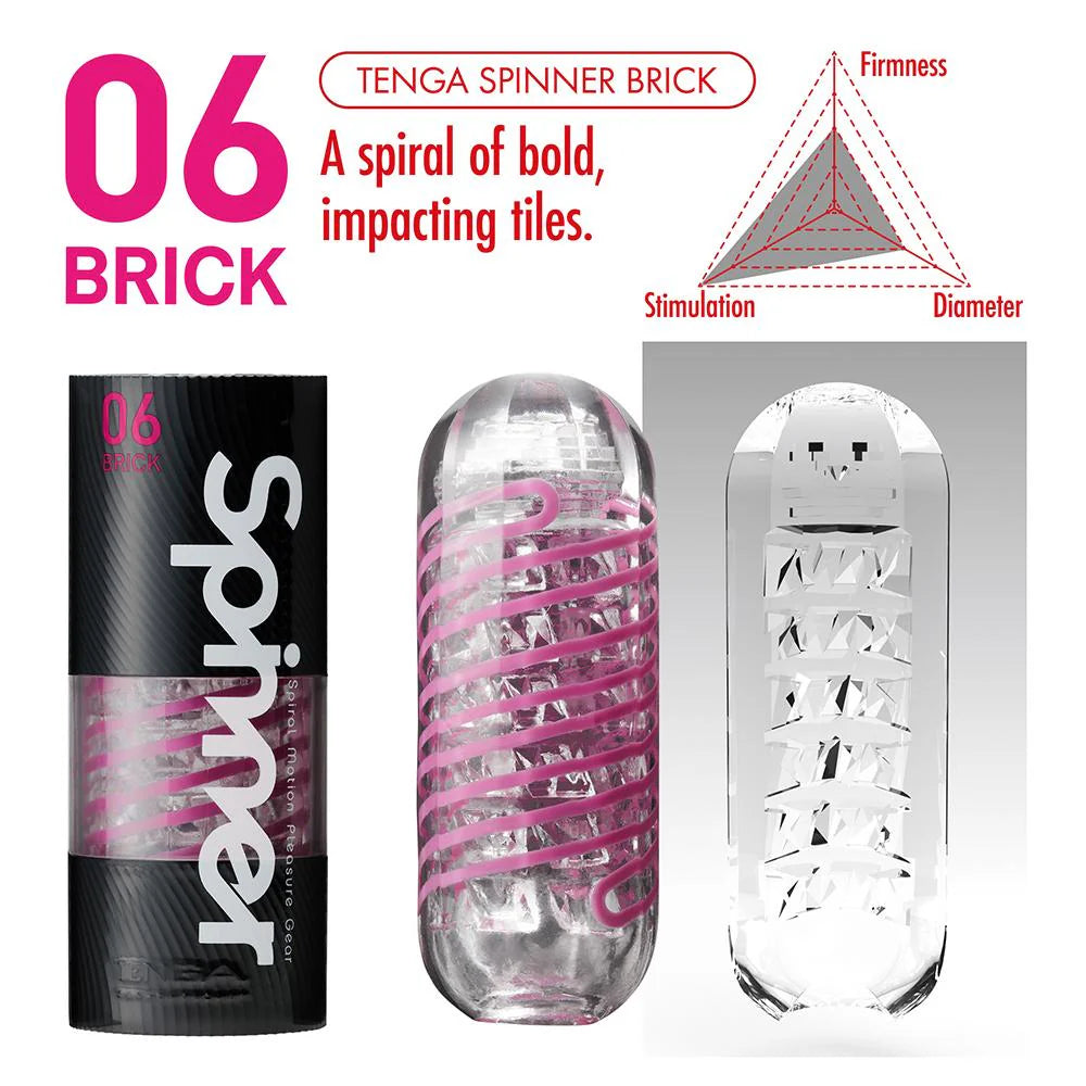 Tenga: Spinner 06 Brick