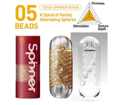 Tenga: Spinner 05 Beads