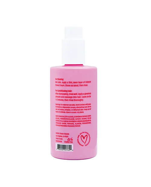 COOCHY Shave Cream - 8 oz Berry Bliss